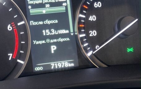 Lexus RX IV рестайлинг, 2018 год, 4 950 000 рублей, 18 фотография