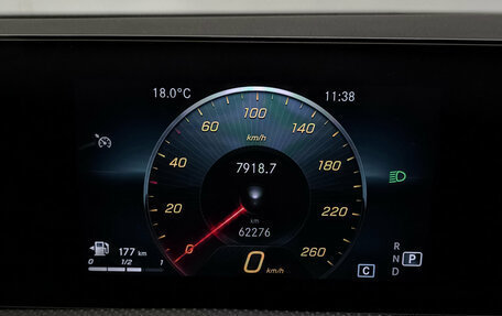 Mercedes-Benz CLA, 2020 год, 3 399 000 рублей, 13 фотография
