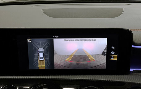 Mercedes-Benz CLA, 2020 год, 3 399 000 рублей, 26 фотография