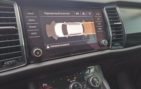Skoda Kodiaq I, 2017 год, 2 700 000 рублей, 11 фотография