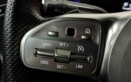 Mercedes-Benz CLA, 2020 год, 3 399 000 рублей, 28 фотография