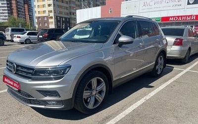 Volkswagen Tiguan II, 2017 год, 2 300 000 рублей, 1 фотография
