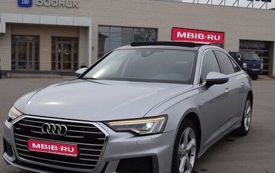 Audi A6, 2020 год, 3 600 000 рублей, 1 фотография