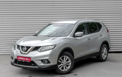 Nissan X-Trail, 2017 год, 2 050 000 рублей, 1 фотография