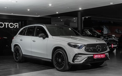 Mercedes-Benz GLC, 2026 год, 9 380 000 рублей, 1 фотография