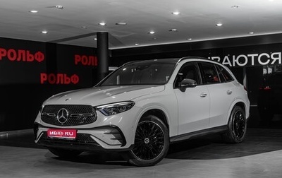 Mercedes-Benz GLC, 2026 год, 9 380 000 рублей, 1 фотография