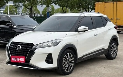 Nissan Kicks I, 2022 год, 1 344 002 рублей, 1 фотография