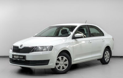 Skoda Rapid I, 2019 год, 875 000 рублей, 1 фотография