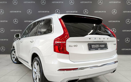 Volvo XC90 II рестайлинг, 2019 год, 4 075 500 рублей, 7 фотография