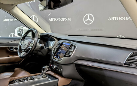Volvo XC90 II рестайлинг, 2019 год, 4 075 500 рублей, 11 фотография