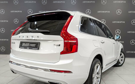 Volvo XC90 II рестайлинг, 2019 год, 4 075 500 рублей, 5 фотография