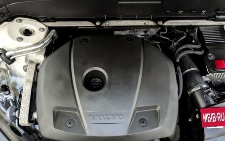 Volvo XC90 II рестайлинг, 2019 год, 4 075 500 рублей, 9 фотография