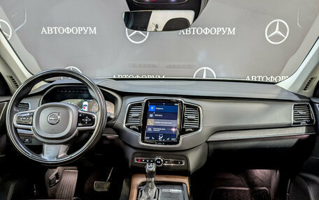 Volvo XC90 II рестайлинг, 2019 год, 4 075 500 рублей, 14 фотография