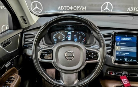 Volvo XC90 II рестайлинг, 2019 год, 4 075 500 рублей, 21 фотография