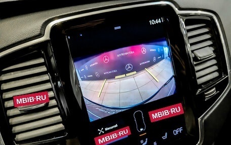 Volvo XC90 II рестайлинг, 2019 год, 4 075 500 рублей, 27 фотография