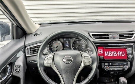 Nissan X-Trail, 2017 год, 2 050 000 рублей, 21 фотография