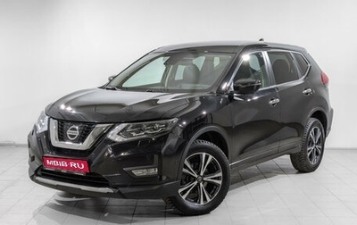 Nissan X-Trail, 2021 год, 3 100 000 рублей, 1 фотография