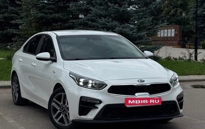 KIA K3, 2020 год, 1 750 000 рублей, 1 фотография