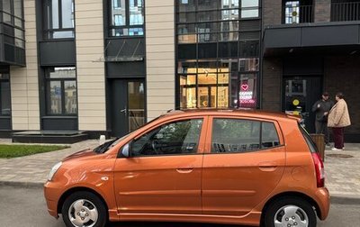 KIA Picanto I, 2006 год, 420 000 рублей, 1 фотография