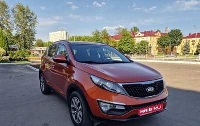 KIA Sportage III, 2014 год, 2 000 000 рублей, 1 фотография