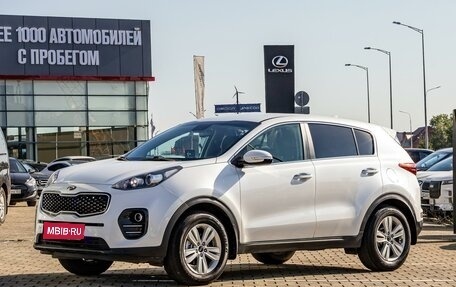 KIA Sportage IV рестайлинг, 2018 год, 1 695 000 рублей, 1 фотография