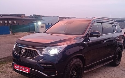 SsangYong Rexton, 2019 год, 2 990 000 рублей, 1 фотография