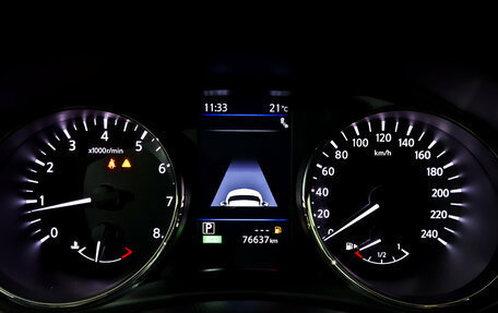 Nissan X-Trail, 2021 год, 3 100 000 рублей, 13 фотография