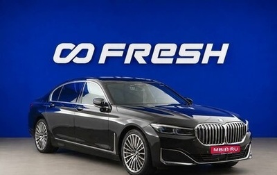 BMW 7 серия, 2020 год, 4 993 055 рублей, 1 фотография
