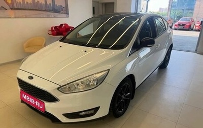 Ford Focus III, 2017 год, 1 222 000 рублей, 1 фотография