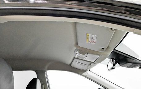 Nissan X-Trail, 2021 год, 3 100 000 рублей, 23 фотография