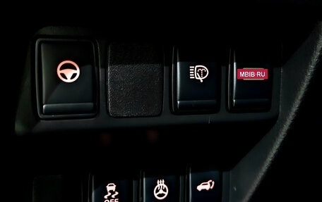 Nissan X-Trail, 2021 год, 3 100 000 рублей, 29 фотография
