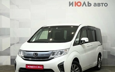 Honda Stepwgn IV, 2017 год, 1 970 000 рублей, 1 фотография