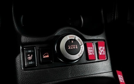 Nissan X-Trail, 2021 год, 3 100 000 рублей, 28 фотография