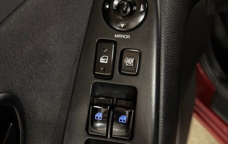 Hyundai Elantra IV, 2007 год, 452 000 рублей, 8 фотография