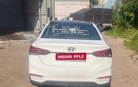 Hyundai Solaris II рестайлинг, 2018 год, 650 000 рублей, 13 фотография