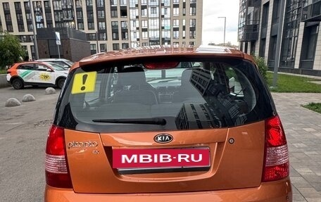KIA Picanto I, 2006 год, 420 000 рублей, 4 фотография