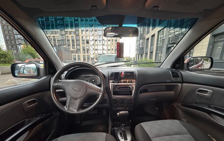 KIA Picanto I, 2006 год, 420 000 рублей, 5 фотография
