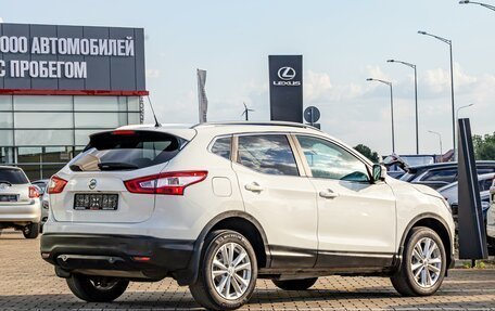 Nissan Qashqai, 2014 год, 1 235 000 рублей, 6 фотография