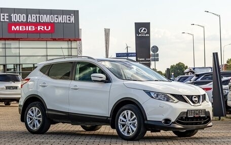 Nissan Qashqai, 2014 год, 1 235 000 рублей, 3 фотография