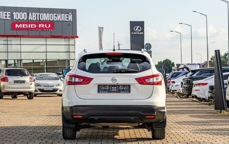 Nissan Qashqai, 2014 год, 1 235 000 рублей, 5 фотография