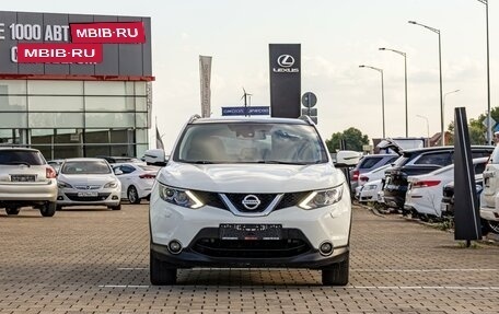 Nissan Qashqai, 2014 год, 1 235 000 рублей, 2 фотография