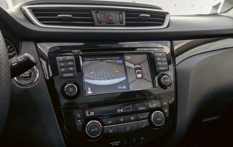 Nissan Qashqai, 2014 год, 1 235 000 рублей, 14 фотография