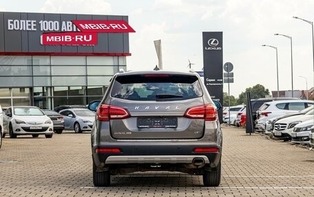 Haval H6, 2018 год, 1 295 000 рублей, 5 фотография