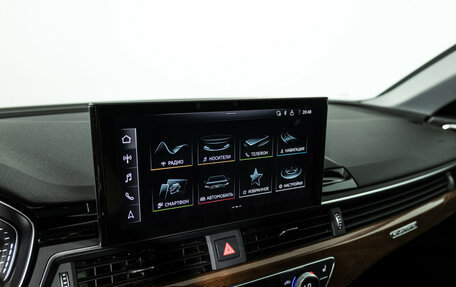 Audi A4, 2020 год, 2 899 000 рублей, 18 фотография