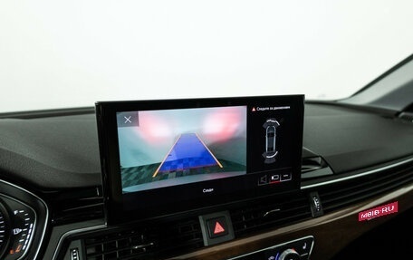 Audi A4, 2020 год, 2 899 000 рублей, 16 фотография