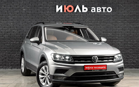 Volkswagen Tiguan II, 2020 год, 3 000 000 рублей, 3 фотография