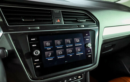 Volkswagen Tiguan II, 2020 год, 3 000 000 рублей, 15 фотография