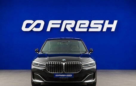 BMW 7 серия, 2020 год, 4 993 055 рублей, 3 фотография