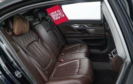 BMW 7 серия, 2020 год, 4 993 055 рублей, 7 фотография