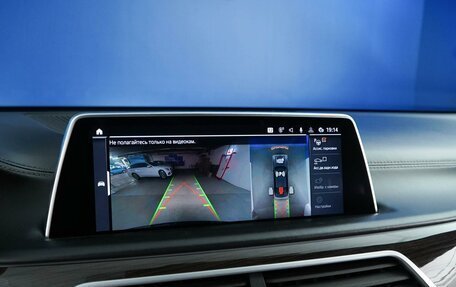 BMW 7 серия, 2020 год, 4 993 055 рублей, 24 фотография